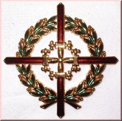 SRH Metal Art - Ordenreplika St.Ferdinands Orden