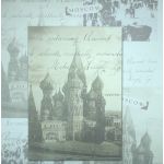GRS Cardstock - Bon Voyage Moscow