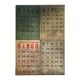 THZ Paper Art - Tim Holtz Matchbook Notepad Bingo