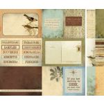 KSC Cardstock - Hunt & Gather Search