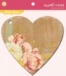 PKP Album Faux Bois Book - Sweetness