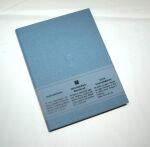 SMK Journal - Intermediate Notebook Ciel
