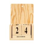 CCH Wood Art - Kalender