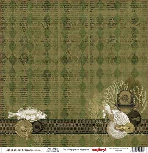 SCB Cardstock - Mechanical Illusions Anti-Utopia