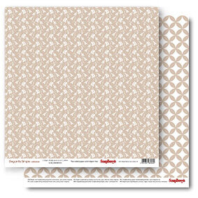 SCB Cardstock - Elegantly Simple Wallpaper Iced Coffee