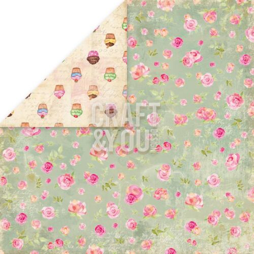 CYD Cardstock - Tea Time 06