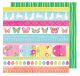 AMC Cardstock - Hello Spring Bonny Bunny