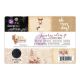 PRM Journaling Notecards Pad 4"x6" - Love Clippings