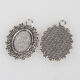SRH Charm 3 Stück - Anhänger Blütchen Cabochon Antique Silber
