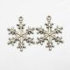 SRH Charm 5 Stück - Schneeflocke/Snowflake Antique Silber