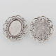 SRH Charm 5 Stück - Rahmen/Setting Flower Antique Silber