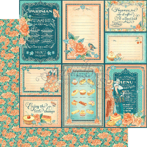 G45 Cardstock - Café Parisian Life is Sweet