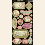 G45 Chipboard - Bloom
