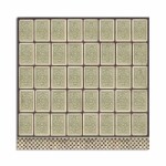 STP Paper Pad 12x12" - Alice Gold XL