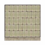 STP Paper Pad 12x12" - Alice Gold XL