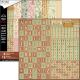 CBL Paper Pad 12x12" - Voyages Extraordinaire Patterns 8BL