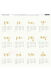 AMC Cardstock - Month Cards Cut-Apart