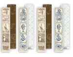UHK Paper Stripe Set - Naval Treaty