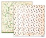 UHK Paper Pack 12x12" - Hello Christmas