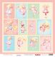 SCB Paper Pack 6"x6" - Sweet Moments