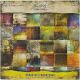 THZ Paper Pad 8"x8" - Tim Holtz Idea-ology Abandoned
