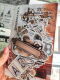 13ARTS Ephemera - Industrial Zone