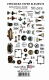 13ARTS Ephemera - Industrial Zone
