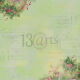 13ARTS Paper Pack 12x12" - Christmas Stories