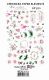13ARTS Ephemera - Rose in Love