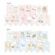 P13 Embellishment - Die-Cut Banner Baby Joy