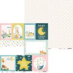 P13 Paper Pad 12x12" - Good Night