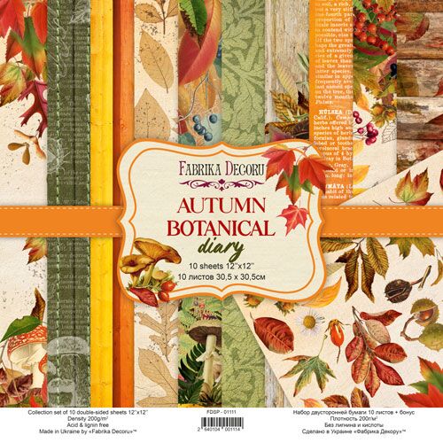 FDC Paper Pack 12x12" - Autumn Botanical Diary