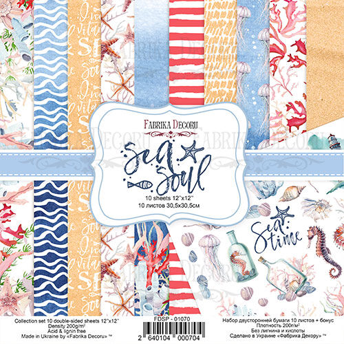 FDC Paper Pack 12x12" - Sea Soul