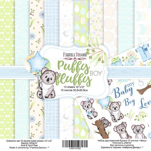 FDC Paper Pack 12x12" - Puffy Fluffy Boy