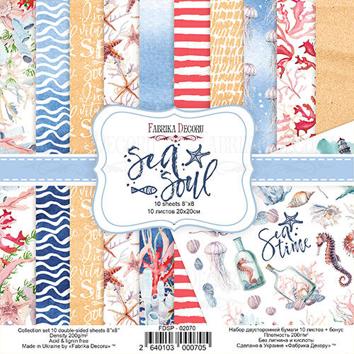 FDC Paper Pack 8x8" - Sea Soul