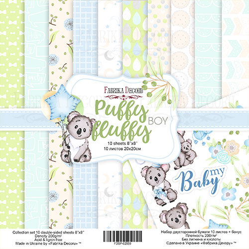 FDC Paper Pack 8x8" - Puffy Fluffy Boy