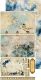 CCL Paper Pack 6"x12" - Junk Journal Set Hours of Longing