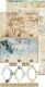 CCL Paper Pack 6"x12" - Junk Journal Set Hours of Longing