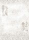 FDC Overlay A4 - Text with Herbarium
