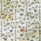 CBL Paper Pad 12x12" - Londons Calling 12BL