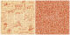 G45 Cardstock - Off to the Races Triple Crown