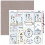 DYK Paper Pad 12"x12" - Celebracion Nino