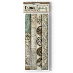 STP Fabric Sheets 12x12" - Voyages Fantastique