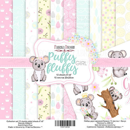 FDC Paper Pack 8x8" - Puffy Fluffy Girl