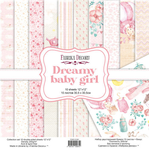 FDC Paper Pack 12x12" - Dreamy Baby Girl