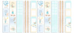 FDC Paper Pack 12x12" - Dreamy Baby Boy