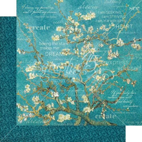 G45 Cardstock - Lets get Artsy Gallery Stroll