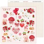 LEM Paper Pack 8"x8"- Sweetness