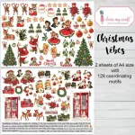 DMC Collection Kit - Christmas Vibes Collection Kit