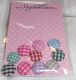 SRH Embellishments - Buttons/Knöpfe Karo Textil 12 mm